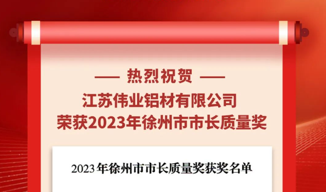 �����ֳ�lc8�����ٻ�2023���������г���������