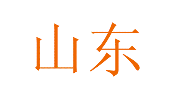 »ª¶«.gif