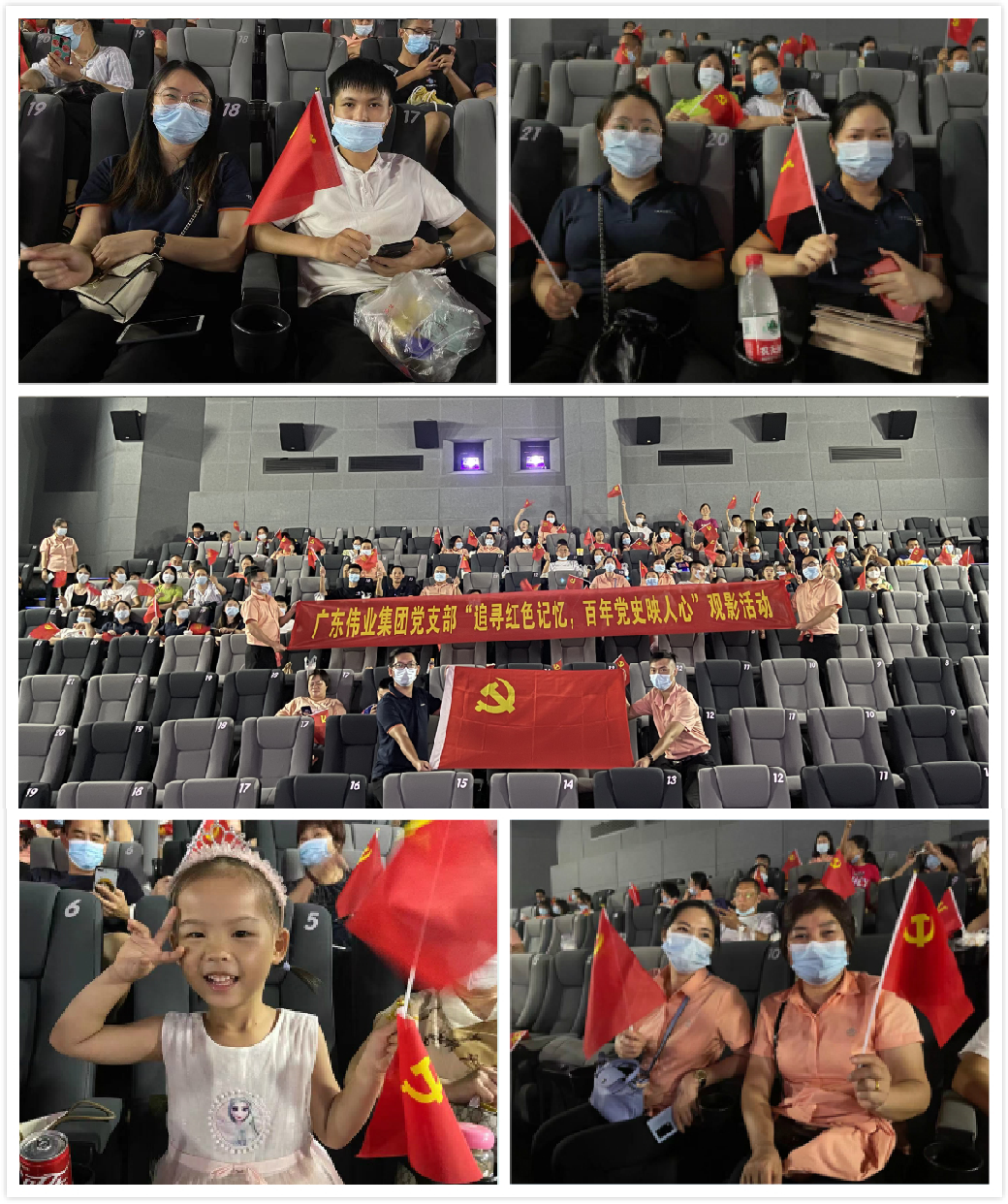 ѧ���굳ʷ��������������������ǰ·�����ֳ�lc8����һ����չ��ʷѧϰ�