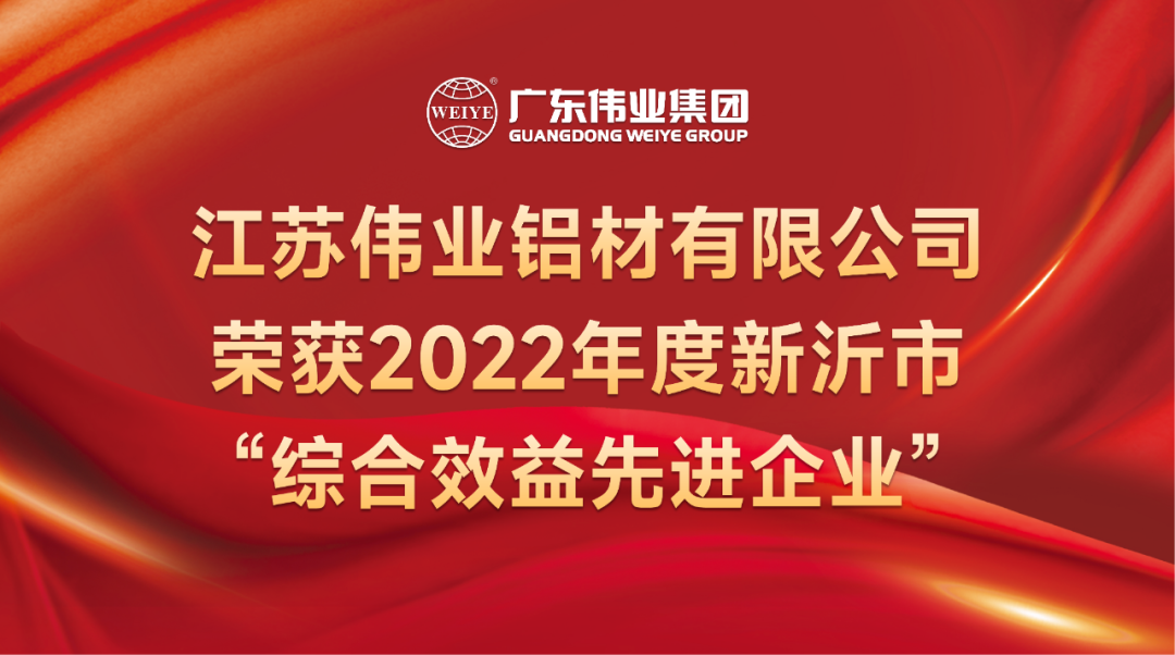 �´�ϲ���������ֳ�lc8�����ٻ�2022�������ۺ�Ч���Ƚ���ҵ�ƺ�