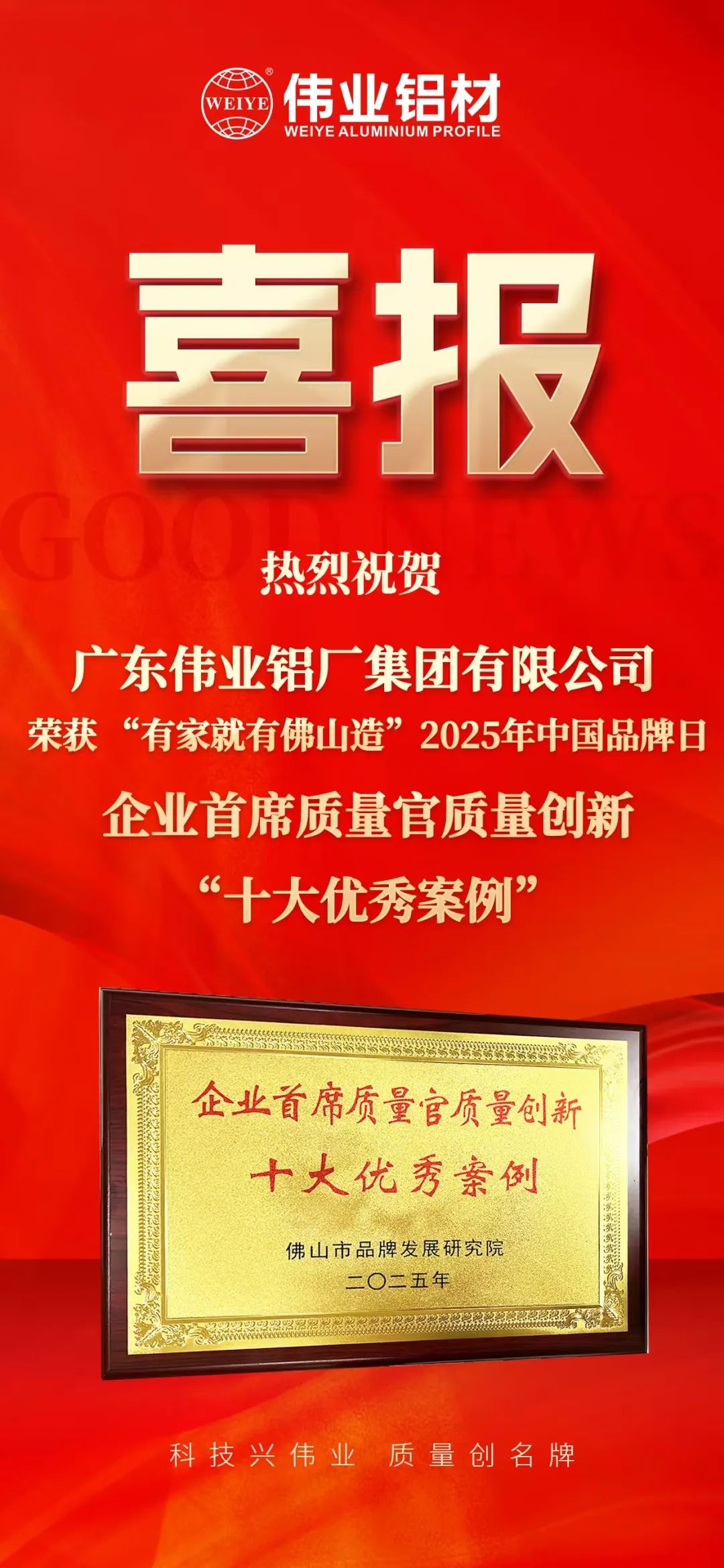 ���мҾ��з�ɽ�족2025���й�Ʒ����|�ֳ�lc8�����������٣����������������Ͳĸ���������������