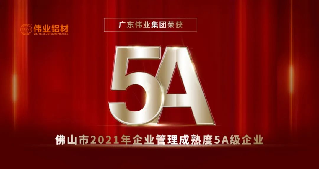 �����������������5A���� | �ֳ�lc8��Ʒ�ʴ������������Ӳʵ��