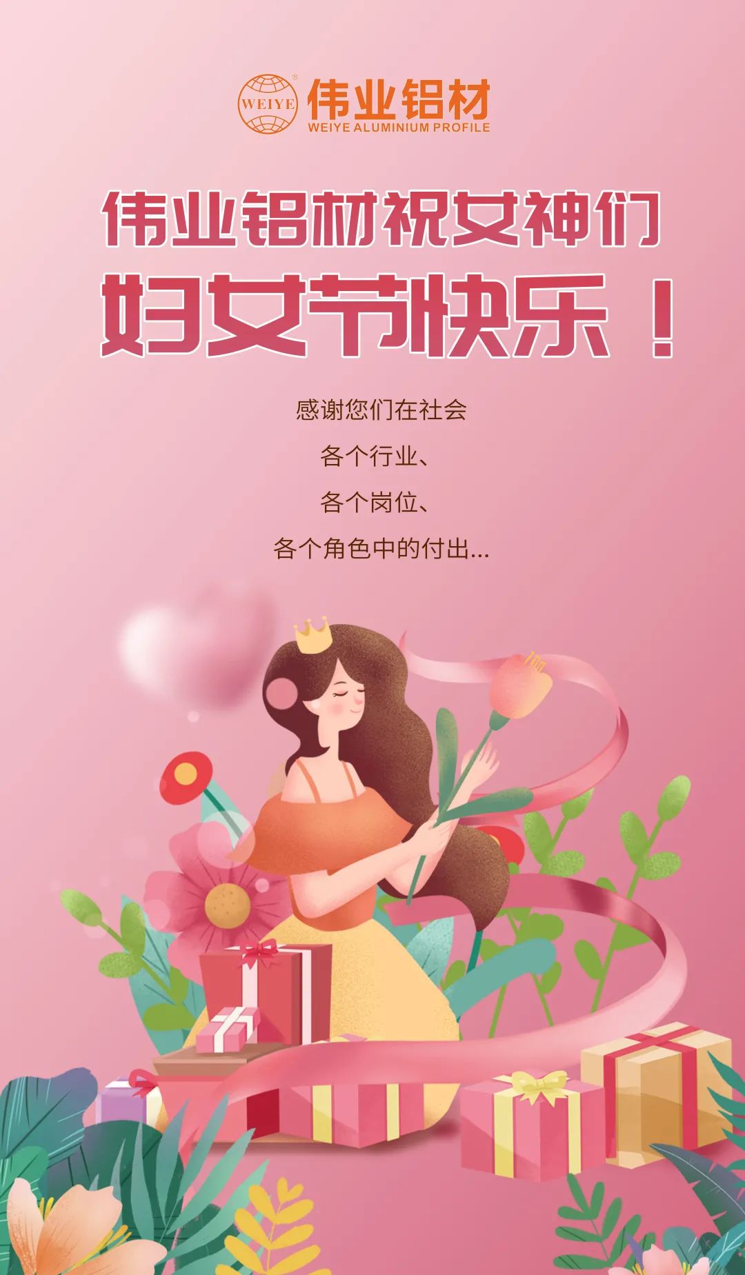 ���շ��������˹����Ͷ���Ů�ڡ�С�����������������ֳ�lc8�芅����